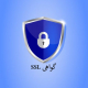گواهی ssl
